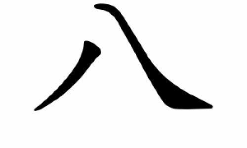 身上出现小白泡网—知名的身上出现小白泡是什么病网站,分享身上出现小白斑点是怎么回事知识